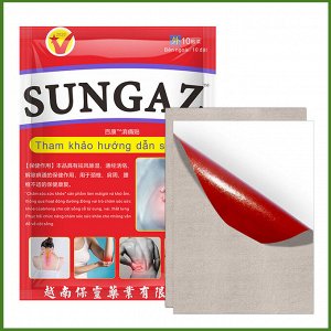 Пластырь SUNGAZ