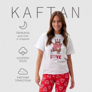 Пижама новогодняя женская (футболка и брюки) KAFTAN "Love" размер