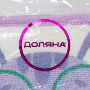Мочалка детская для купания Доляна «Котёнок», 12?8 см, фиолетовый