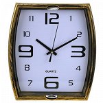 Часы настенные &quot;День&quot; 20х22х4,5см, мягкий ход, циферблат бел
