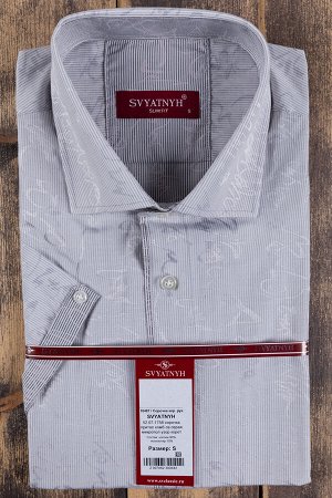Сорочка с коротким рукавом мужская