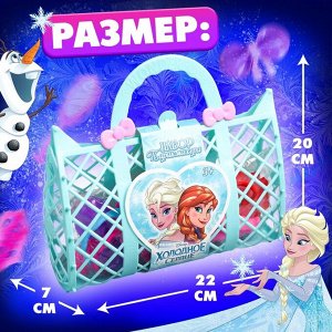 Набор парикмахера игровой «Анна и Эльза», Холодное сердце, в сумке, МИКС