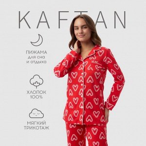 Пижама новогодняя женская (рубашка, брюки) KAFTAN Love 40-42
