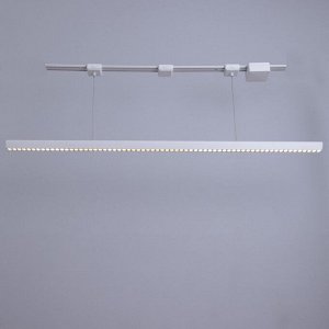 Светильник трековый SLIM "Рейна" LED 66Вт 3000K-6000К 48V CRI90 белый 3,2х3,8х12-112см