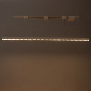 Светильник трековый SLIM "Рейна" LED 66Вт 3000K-6000К 48V CRI90 белый 3,2х3,8х12-112см