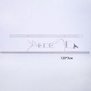 Светильник трековый SLIM "Рейна" LED 66Вт 3000K-6000К 48V CRI90 белый 3,2х3,8х12-112см