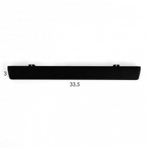 Светильник трековый SLIM "Линия-33" LED 18Вт 3000K-6000К 48V CRI90 черный 3,2х3,8х33,8см