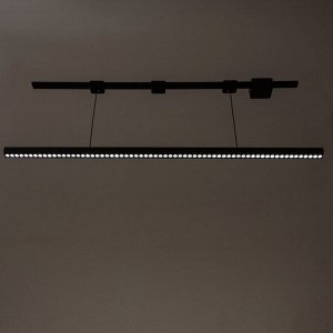 Светильник трековый SLIM "Рейна" LED 66Вт 3000K-6000К 48V CRI90 черный 3,2х3,8х12-112см