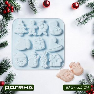 Форма для выпечки новогодняя Доляна «Новогоднее чудо», 18.8x18.3x1.5 см, 11 ячеек, серая