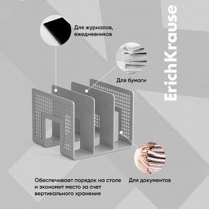 Лоток-сортер для бумаг вертикальный, 3 отделения, ErichKrause, серый