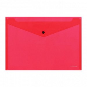 Папка-конверт на кнопке А4, 140 мкм, ErichKrause Fizzy Classic, непрозрачная, микс