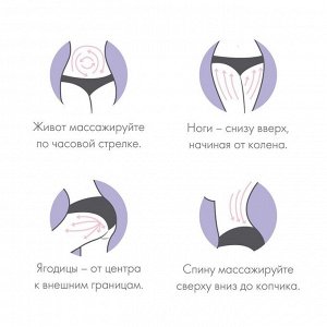Чесалка - указка, телескопическая, 21-58 см, МИКС