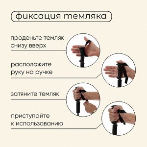 Палка трекинговая maclay Alu 100, телескопическая, 1 шт.