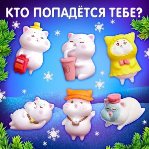 Копилка - сюрприз «Время мечтать», игрушка, резинки, ключики