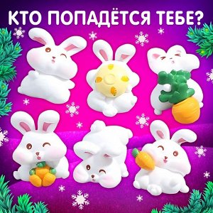 Копилка - сюрприз «Время мечтать», игрушка, заколка, ключики