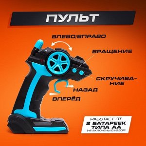 Перевёртыш радиоуправляемый CLIMBER, 1:16, 4WD, световые эффекты, работает от аккумулятора, цвет синий