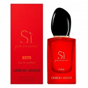 ARMANI Si Passione Eclat lady  30ml edp NEW парфюмерная вода женская
