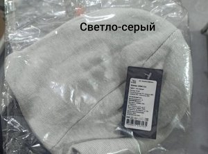 Шапка мужская демисезонная двойная без отворота с кашемиром цвета в таблице для заказа