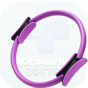 Кольцо обруч для пилатеса, фитнеса, спорта