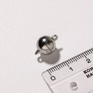 Замок-концевик магнитный 16x10 мм, петель=1,2 мм, шарик, цвет серебро