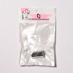 Замок-концевик магнитный, L=20 мм, d (внутренний)=12 мм, (набор 2 шт.), цвет серебро