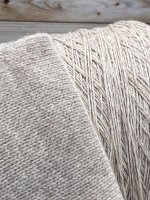 Пряжа для вязания 100 гр,Reused315 80% ягненок шетланд 20% па (кардная пряжа) 500м/100г  Светло-бежевый меланж