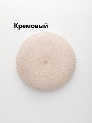 Берет женский одинарный с шерстью мериноса цвет выбирайте при оформлении заказа