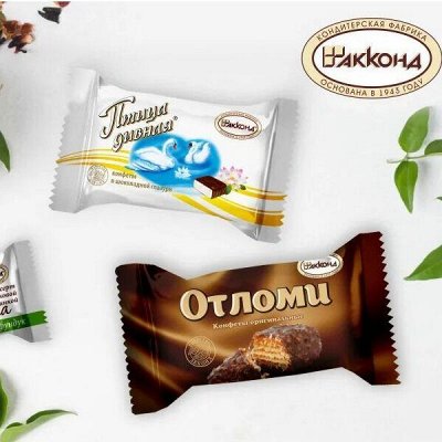 Бесконечно вкусно) к вашему столу)+ Любимый Акконд