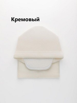 Комплект женский двойной капюшон с бейсболкой с шерстью мериноса цвет выбирайте при оформлении заказа