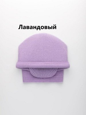 Комплект женский двойной капюшон с бейсболкой с шерстью мериноса цвет выбирайте при оформлении заказа