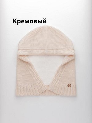 Капюшон женский двойной с магнитной застежкой на флисе с шерстью мериноса цвет выбирайте при оформлении заказа