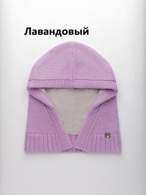Капюшон женский двойной с магнитной застежкой на флисе с шерстью мериноса цвет выбирайте при оформлении заказа