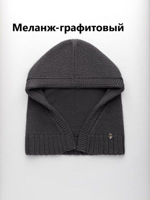 Капюшон женский двойной с магнитной застежкой на флисе с шерстью мериноса цвет выбирайте при оформлении заказа