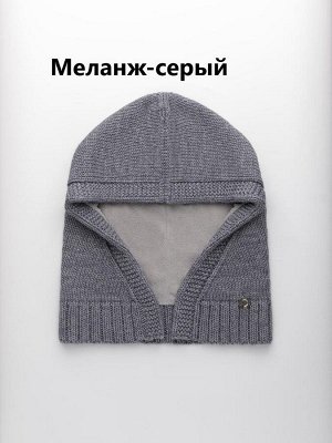 Капюшон женский двойной с магнитной застежкой на флисе с шерстью мериноса цвет выбирайте при оформлении заказа