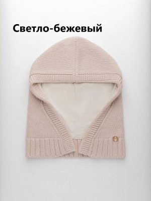 Капюшон женский двойной с магнитной застежкой на флисе с шерстью мериноса цвет выбирайте при оформлении заказа