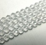 Бусины Горный хрусталь (Бразилия)  мелкая огр.6,2 мм