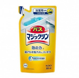 Пенящееся чистящее и дезодорирующее средство "Magiсclean" для ванной с ароматом цитрусов (с антибактериальным эффектом) 300 мл, мягкая упаковка / 24