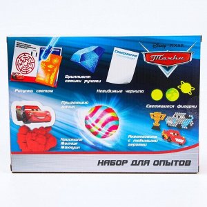 Большой набор опытов «Тачки», 7 крутых опытов