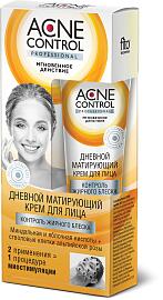 Acne Control Professional Крем для лица дневной матирующий, 45 мл.