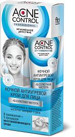 Acne Control Prof. Крем д/лица ночной антиугревой 45 мл. арт.7628 /17/