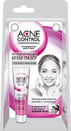 Acne Control Prof. Крем-лазер д/лица регенирирующий 5 мл. арт.7634 /18/