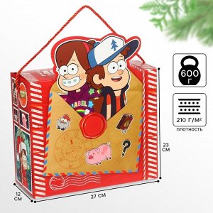 Пакет подарочный-коробка новогодний, 27x23x12 см, Гравити Фолз