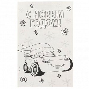Аппликация фольгой на новый год «Тачки», набор для творчества