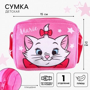 Сумка детская для девочки через плечо, плюшевая, 12х15х3 см, Коты Аристократы