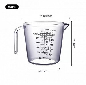 Мерный стакан 600 мл