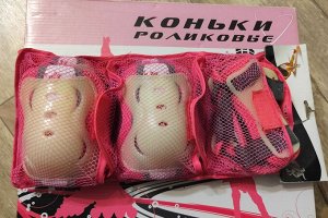 Коньки роликовые