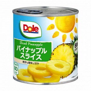 Ананасы консервированные (кольца) Dole 439 гр.
