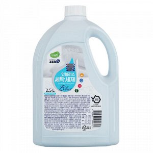 Жидкое средство для для машинной и ручной стирки, стирки "Enbliss Blue Laundry Detergent (Refill Pouch)" («Аромат хлопка и фруктов»/для стикри в холоlной воде ) 2,5 л
