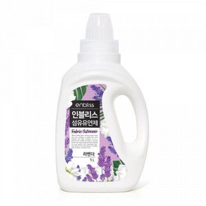 Кондиционер для белья / "Enbliss Fabric Softener Lavender" / " Лавандовый аромат " /c защитой от засорения стиральной машины /не требует дополнительного полоскания ) 1 л
