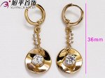 Серьги Xuping (18ke02700-ZZ5527)